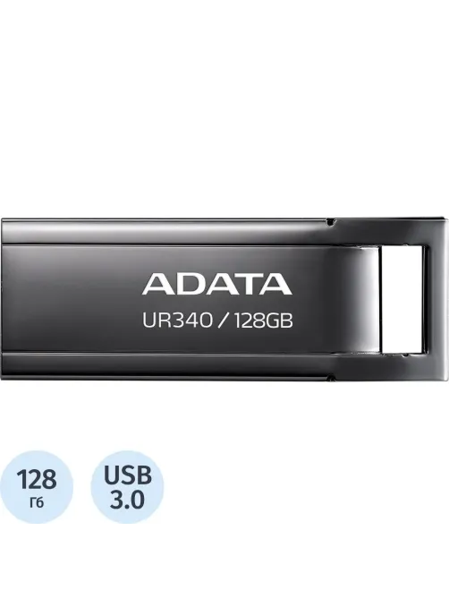 Флеш-память ADATA 128GB AROY-UR340-128GBK BLACK