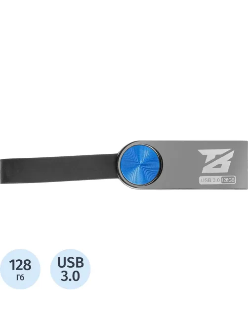Флеш-память BigTech UFD020, USB3.0, 128GB