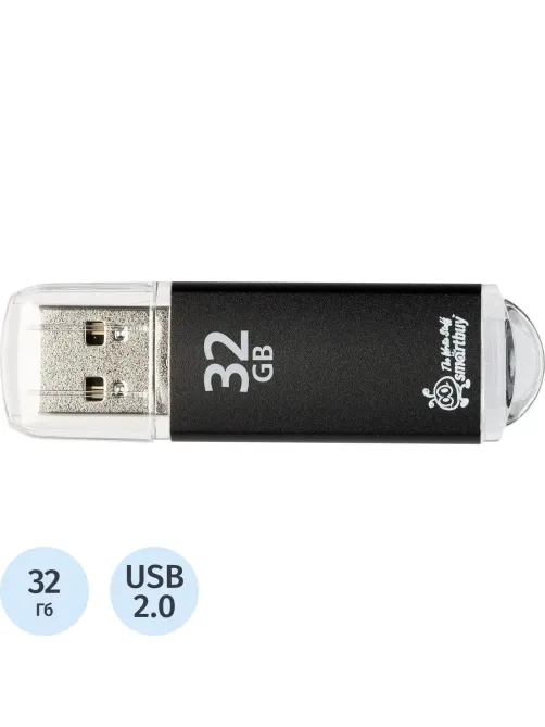 Флеш-память Smartbuy V-Cut, 32Gb, USB 2.0, чер, SB32GBVC-K