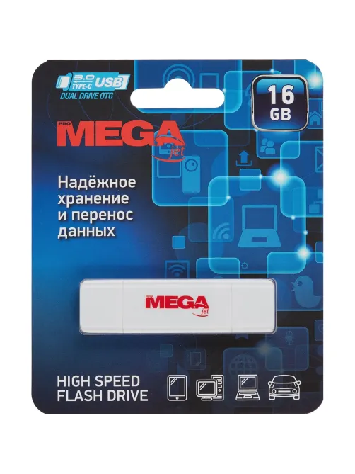 Флеш-память Promega Jet 16GB USB3.0 Type-C/бел пласт/под лог NTU787СU3016GW