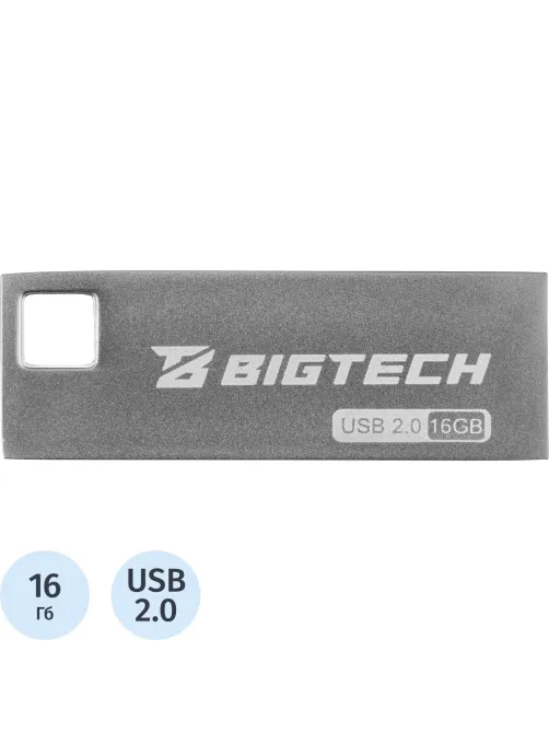 Флеш-память BigTech UFD010, USB2.0, 16GB
