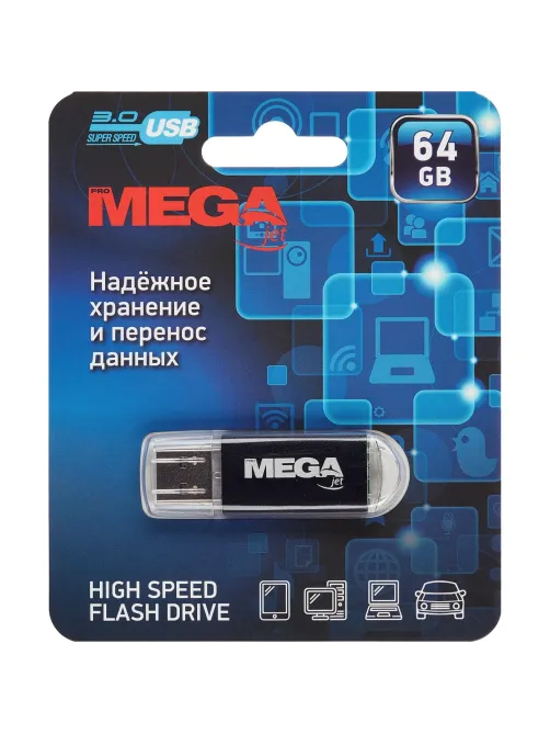 Флеш-память Promega Jet 64GB USB3.0 черный, металл, под лого NTG358U3064GB