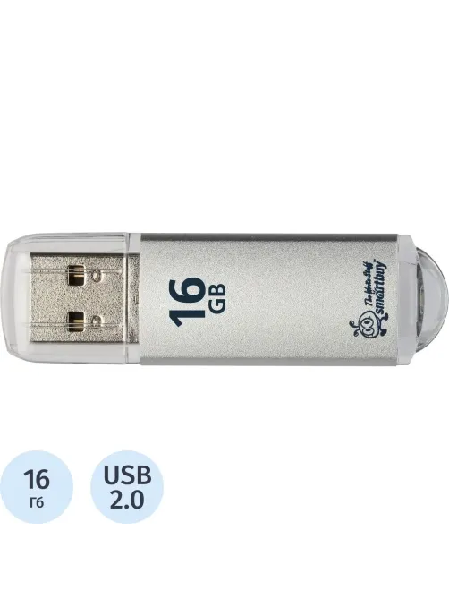Флеш-память Smartbuy V-Cut, 16Gb, USB 2.0, сереб, SB16GBVC-S