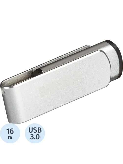 Флеш-память Promega Jet 16GB USB3.0 серебро, металл, под лого NTU388U3016GB