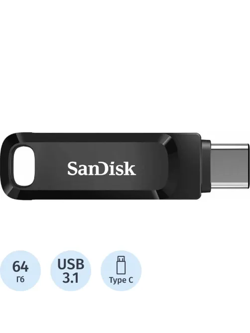 Флеш-память 64GB SanDisk Ultra Dual Drive Go, USB 3.2 - USB Type-C Black