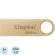 Флеш-память Kingston DTSE9G3/64GB 220MB/s Metal USB 3.2 Gen1 DataTraveler