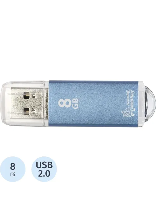 Флеш-память Smartbuy V-Cut, 8Gb, USB 2.0, син, SB8GBVC-B