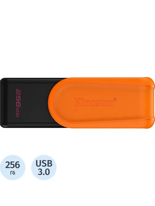 Флеш-память Kingston DataTraveler Exodia S,256Гб,USB 3.2,черный,оранжевый