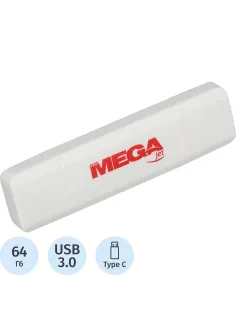 Флеш-память Promega Jet 64GB USB3.0 Type-C/бел пласт/под лог NTU787СU3064GW