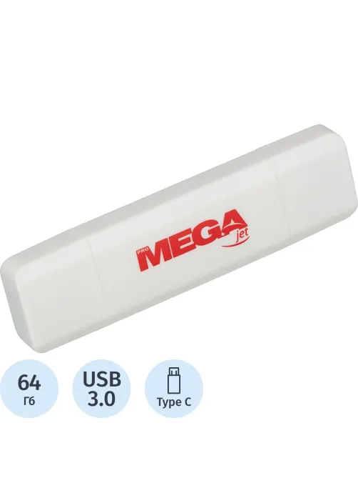 Флеш-память Promega Jet 64GB USB3.0 Type-C/бел пласт/под лог NTU787СU3064GW