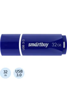 Флеш-память Smartbuy UFD 3.0 32GB Crown Blue (SB32GBCRW-Bl) - [bulk