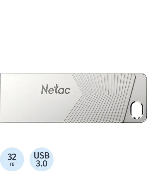 Флеш-память Netac UM1 USB3.2 Highspeed Flash Drive 32GB