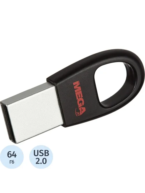 Флеш-память Promega Jet брелок 64GB USB2.0/чер пласт/под лого NTU328U2064GB