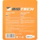 Флеш-память BigTech UFD001, USB2.0, 8GB
