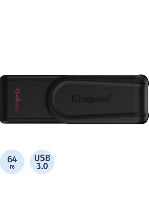 Флеш-память Kingston DataTraveler Exodia S, 64Гб, USB 3.2 gen.1, черный