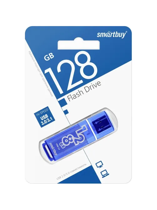 Флеш-память Smartbuy UFD 3.0 128GB Glossy Dark Blue (SB128GBGS-DB)