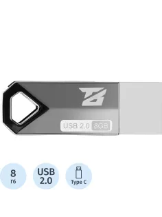 Флеш-память BigTech UFD001, USB2.0, 8GB