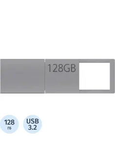 Флеш-память Xiaomi Dual-interface Flash Drive 128GB (BHR8816GL)