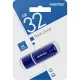 Флеш-память Smartbuy UFD 3.0 32GB Crown Blue (SB32GBCRW-Bl) - [bulk