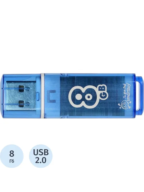 Флеш-память Smartbuy Glossy, 8Gb, USB 2.0, гол, SB8GBGS-B