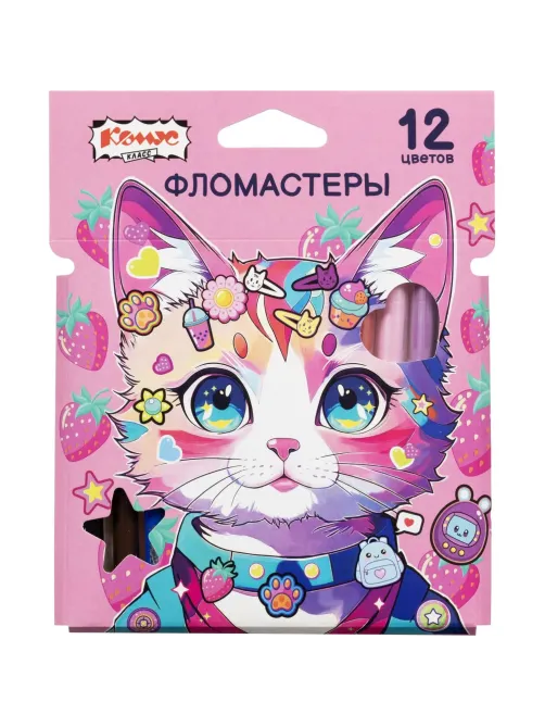 Фломастеры Комус Класс Kitty stickers 12цв. вентилир,смыв, картон.упак