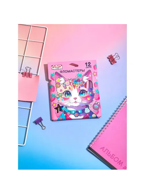 Фломастеры Комус Класс Kitty stickers 12цв. вентилир,смыв, картон.упак