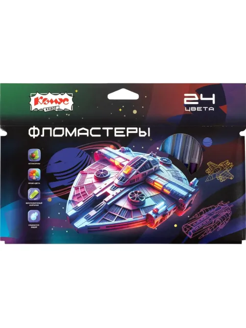 Фломастеры Комус Класс Star way 24 цв. в наб.,вентилир.,смыв, карт. упак