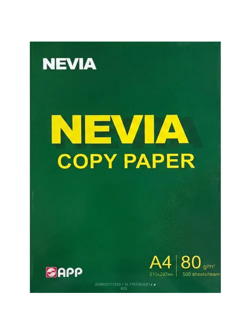 Бумага Nevia Copy Paper (А4, марка В, 80 г/кв.м, 500 л)