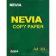 Бумага Nevia Copy Paper (А4, марка В, 80 г/кв.м, 500 л)