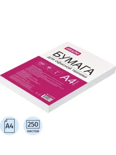Бумага Attache (А4, марка С, 80 г/кв.м, 250 л)