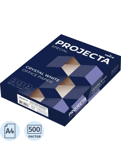 Бумага PROJECTA Special (А4, марка В, 80 г/кв.м, 500 л)