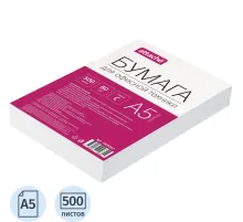 Бумага Attache (А5, марка С, 80 г/кв.м, 500 л)