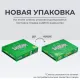 Бумага SvetoCopy (А4, марка С, 80 г/кв.м, 500 л)