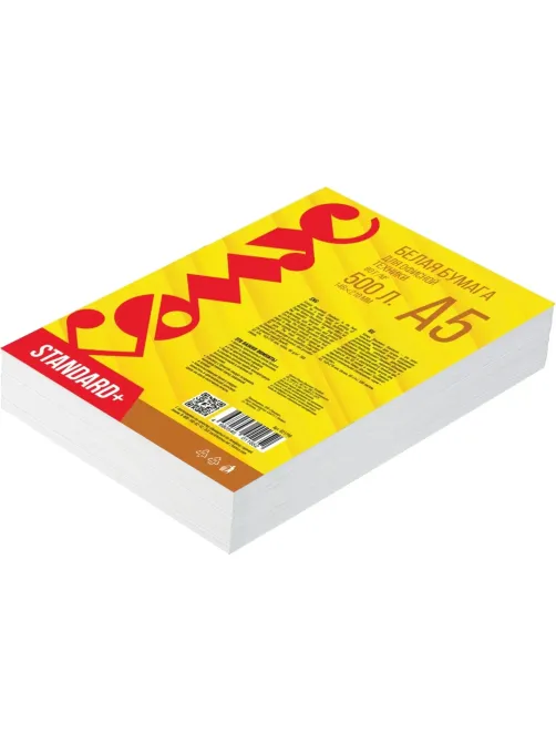 Бумага КОМУС ДОКУМЕНТ Standard (А5, марка С, 80 г/кв.м, 500 л)