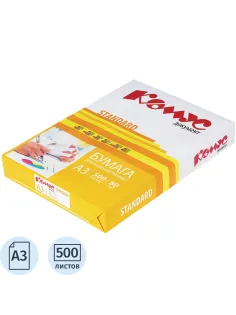 Бумага КОМУС ДОКУМЕНТ Standard (А3, марка С, 80 г/кв.м, 500 л)