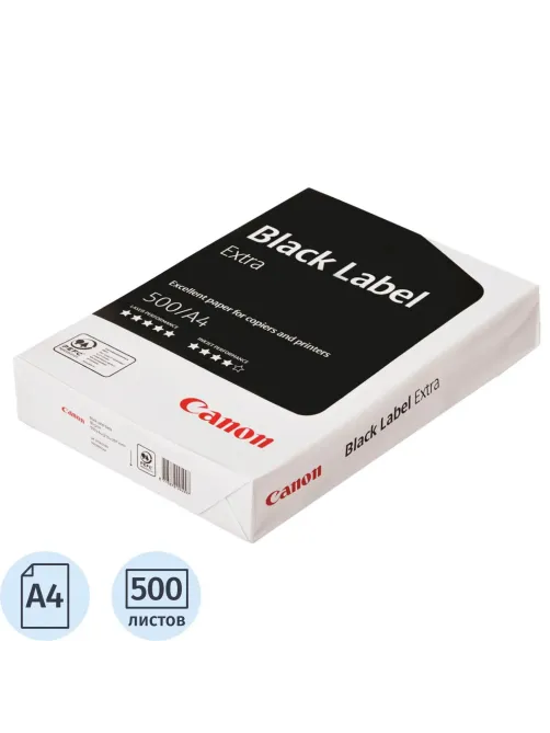 Бумага Canon Black Label Extra (А4, марка В, 80 г/кв.м, 500 л)