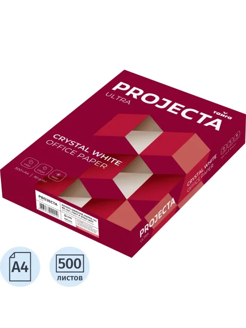 Бумага PROJECTA Ultra (А4, марка А, 80 г/кв.м, 500 л)