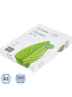 Бумага Илим Профи (А3, марка А, 80 г/кв.м, 500 л)
