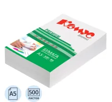 Бумага КОМУС ДОКУМЕНТ Premium (А5, марка А, 80 г/кв.м, 500 л)