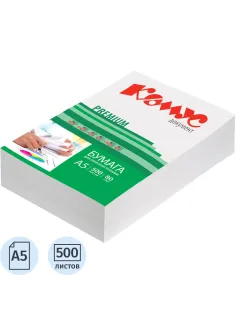Бумага КОМУС ДОКУМЕНТ Premium (А5, марка А, 80 г/кв.м, 500 л)