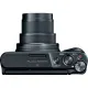Фотоаппарат Canon PowerShot SX740 HS Black