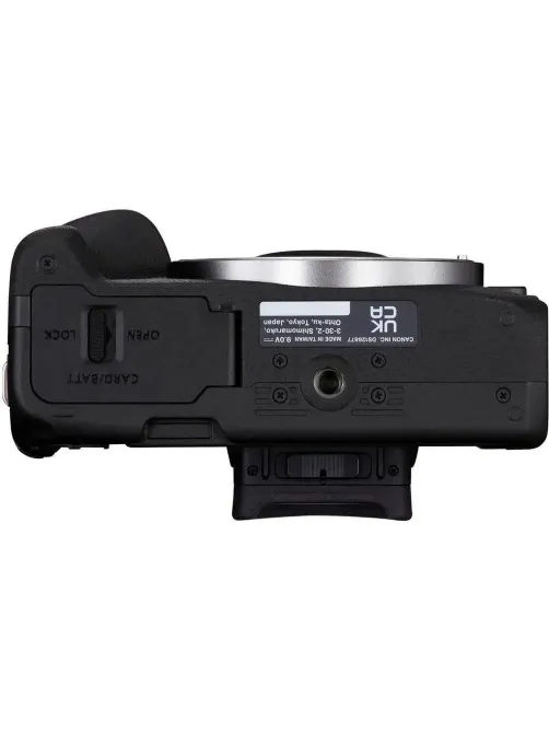 Фотоаппарат Canon EOS R50 Kit + RF-S 18-45mm IS STM (5811C031)