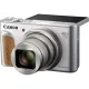Фотоаппарат Canon PowerShot SX740 HS Silver