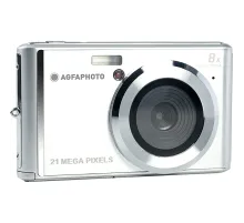 Фотоаппарат AgfaPhoto Realishot DC5200 Silver, аккумулятор