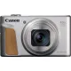 Фотоаппарат Canon PowerShot SX740 HS Silver