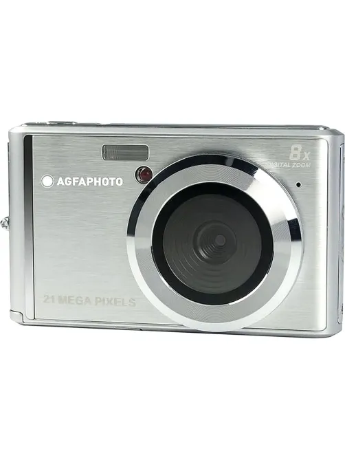 Фотоаппарат AgfaPhoto Realishot DC5200 Silver, аккумулятор