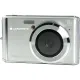 Фотоаппарат AgfaPhoto Realishot DC5200 Silver, аккумулятор
