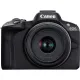 Фотоаппарат Canon EOS R50 Kit + RF-S 18-45mm IS STM (5811C031)