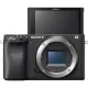 Фотоаппарат Sony Alpha 6400 L Kit +16-50 Black (ILCE6400LB.CEC)