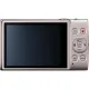 Фотоаппарат Canon IXUS 285 HS A Silver (7284C001)